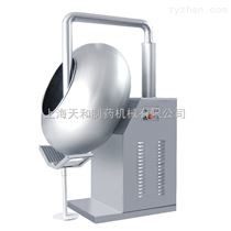 上海天和BY系列糖衣机