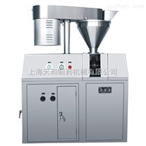 上海天和GK系列干法造粒机