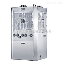 上海天和YH765系列粉末成型机