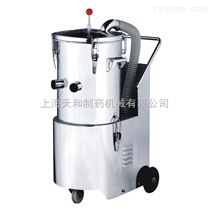 XCJ-36上海天和吸尘器