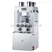 ZPW125型ZPW型三色多功能旋转式压片机