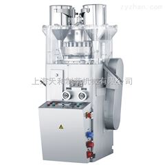 供应上海天和制药ZPW21A/ZPW21B双色多功能旋转式压片机