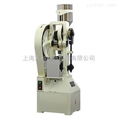 THP--4/THP--10上海天和THP-4/THP-10花篮式/龙门式压片机