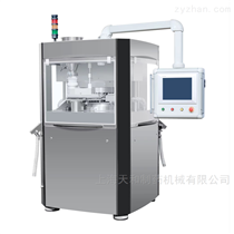 GZPK570系列无手轮高速旋转式压片机