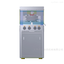 ZP420旋转式压片机