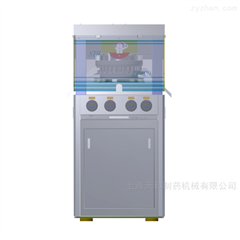 ZP420旋轉式壓片機